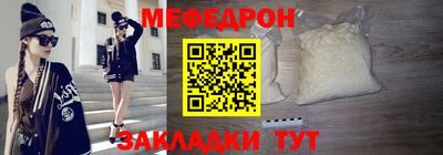 шишки Усть-Илимск