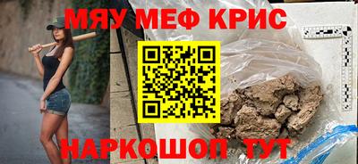 шишки Усть-Илимск