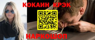 альфа пвп Усть-Джегута