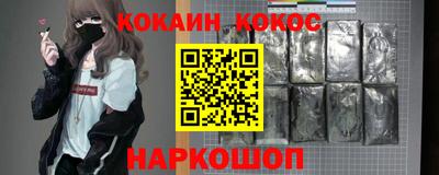 альфа пвп Усть-Джегута