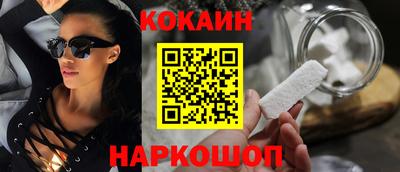 амфетамин Уссурийск