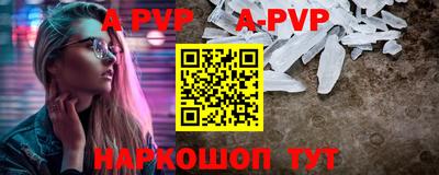 амфетамин Уссурийск