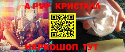 шишки Усть-Илимск