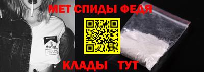 шишки Усть-Илимск