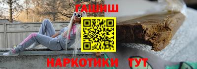 альфа пвп Усть-Джегута