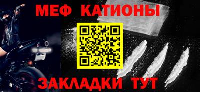 амфетамин Уссурийск