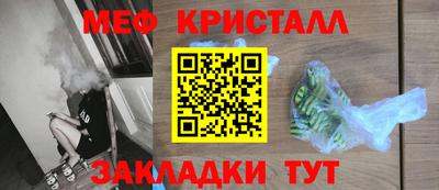 шишки Усть-Илимск